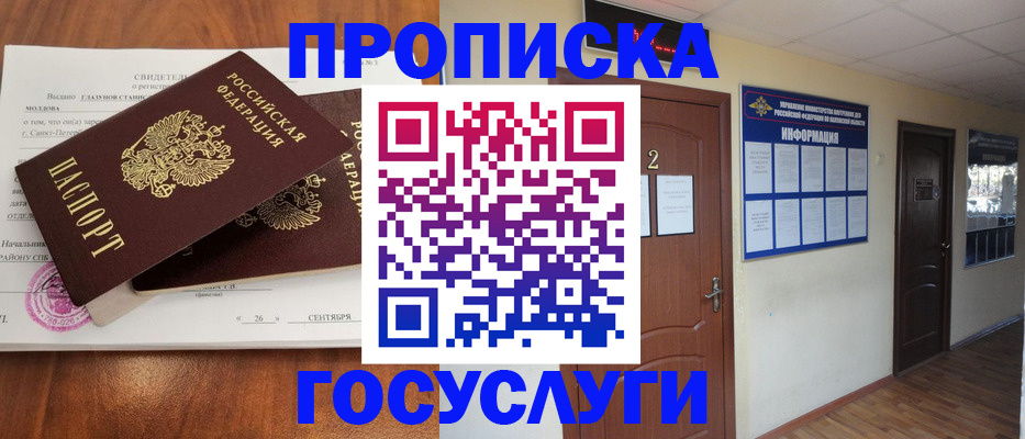 форма 3 в Тогучине